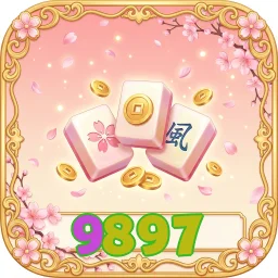 9897